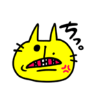 【狂気】黄色い猫ちゃん（個別スタンプ：9）