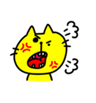 【狂気】黄色い猫ちゃん（個別スタンプ：10）
