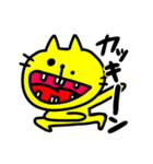 【狂気】黄色い猫ちゃん（個別スタンプ：15）