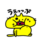 【狂気】黄色い猫ちゃん（個別スタンプ：26）