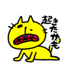 【狂気】黄色い猫ちゃん（個別スタンプ：29）