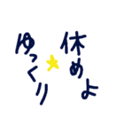 乱暴なすず本 グラビア時代×恋愛⑮（個別スタンプ：19）