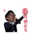 W-MEN 全国ローターアクト（個別スタンプ：1）