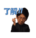 W-MEN 全国ローターアクト（個別スタンプ：2）