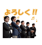 W-MEN 全国ローターアクト（個別スタンプ：4）