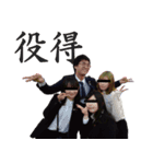 W-MEN 全国ローターアクト（個別スタンプ：10）