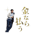 W-MEN 全国ローターアクト（個別スタンプ：11）
