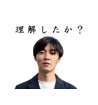 W-MEN 全国ローターアクト（個別スタンプ：12）