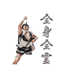W-MEN 全国ローターアクト（個別スタンプ：13）