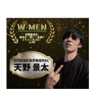 W-MEN 全国ローターアクト（個別スタンプ：19）