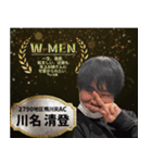 W-MEN 全国ローターアクト（個別スタンプ：21）