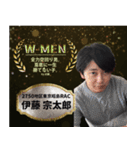 W-MEN 全国ローターアクト（個別スタンプ：23）