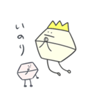 【修正版】ごだいちのスタンプ 2（個別スタンプ：7）