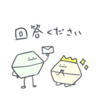 【修正版】ごだいちのスタンプ 2（個別スタンプ：11）