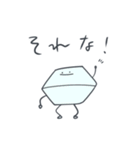 【修正版】ごだいちのスタンプ 2（個別スタンプ：15）