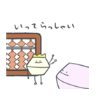 【修正版】ごだいちのスタンプ 2（個別スタンプ：17）