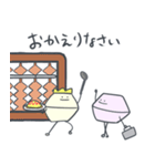 【修正版】ごだいちのスタンプ 2（個別スタンプ：18）