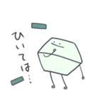 【修正版】ごだいちのスタンプ 2（個別スタンプ：22）