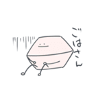 【修正版】ごだいちのスタンプ 2（個別スタンプ：34）
