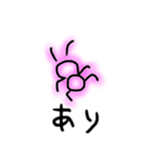30秒絵しりとり pt.1（個別スタンプ：2）