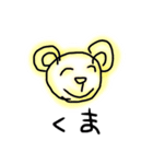 30秒絵しりとり pt.1（個別スタンプ：4）