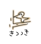 30秒絵しりとり pt.1（個別スタンプ：5）