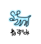 30秒絵しりとり pt.1（個別スタンプ：8）