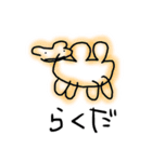 30秒絵しりとり pt.1（個別スタンプ：9）