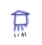 30秒絵しりとり pt.1（個別スタンプ：12）