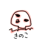 30秒絵しりとり pt.1（個別スタンプ：13）