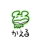30秒絵しりとり pt.1（個別スタンプ：15）