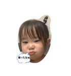 真凛愛だよ（個別スタンプ：1）