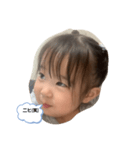 真凛愛だよ（個別スタンプ：2）