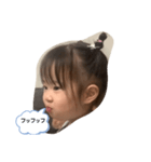 真凛愛だよ（個別スタンプ：4）