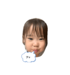 真凛愛だよ（個別スタンプ：6）