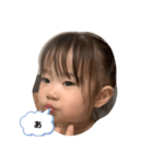 真凛愛だよ（個別スタンプ：7）