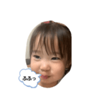 真凛愛だよ（個別スタンプ：8）