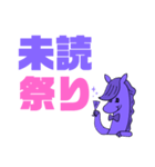 紫色パープル大好き 挨拶応援スタンプ（個別スタンプ：34）