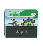 四国竜物語Shikoku Dragon Story7月記念日（個別スタンプ：14）