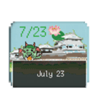 四国竜物語Shikoku Dragon Story7月記念日（個別スタンプ：23）