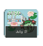 四国竜物語Shikoku Dragon Story7月記念日（個別スタンプ：31）