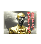 黄金の男たち  THE GOLD MEN（個別スタンプ：3）