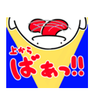 おばけセンパイと見習いおばけ（個別スタンプ：12）