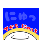 おばけセンパイと見習いおばけ（個別スタンプ：15）