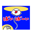 おばけセンパイと見習いおばけ（個別スタンプ：40）