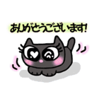 ito-mama nekoSticker2（個別スタンプ：9）