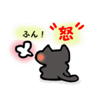 ito-mama nekoSticker2（個別スタンプ：28）