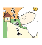 めえさんの日常（個別スタンプ：5）