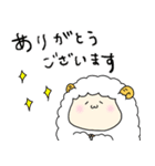 めえさんの日常（個別スタンプ：14）