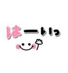 1番使える毎日言葉♪シンプル省スペース（個別スタンプ：3）